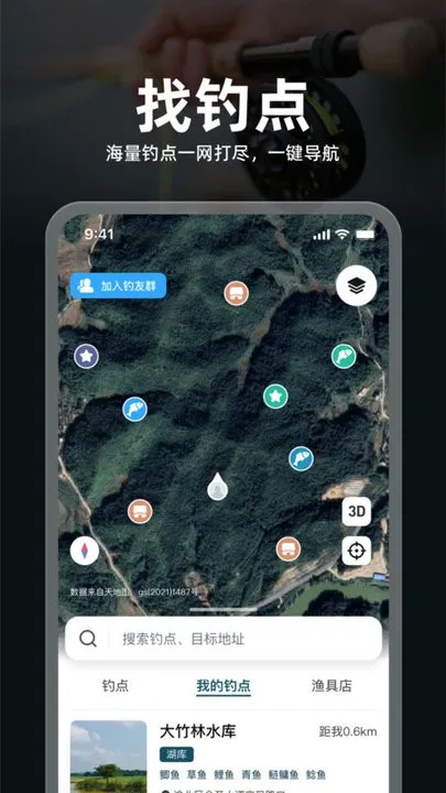 Ȥ����(�������ƽ̨)