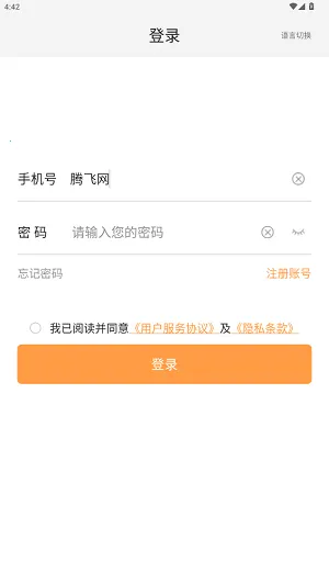 ����(�����豸�ٿ�����)