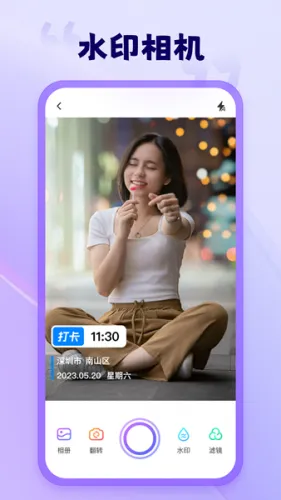 ����ˮӡ���(ͼ�����㹤��)