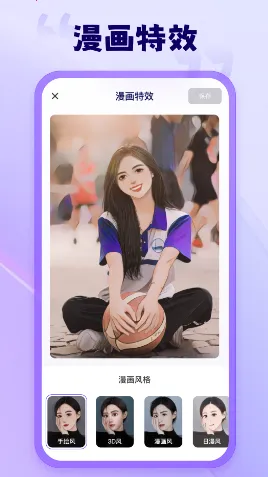 ����ˮӡ���(ͼ�����㹤��)