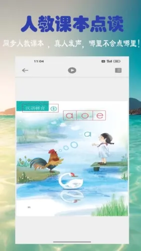 ����ƴ��ת��2026���°汾