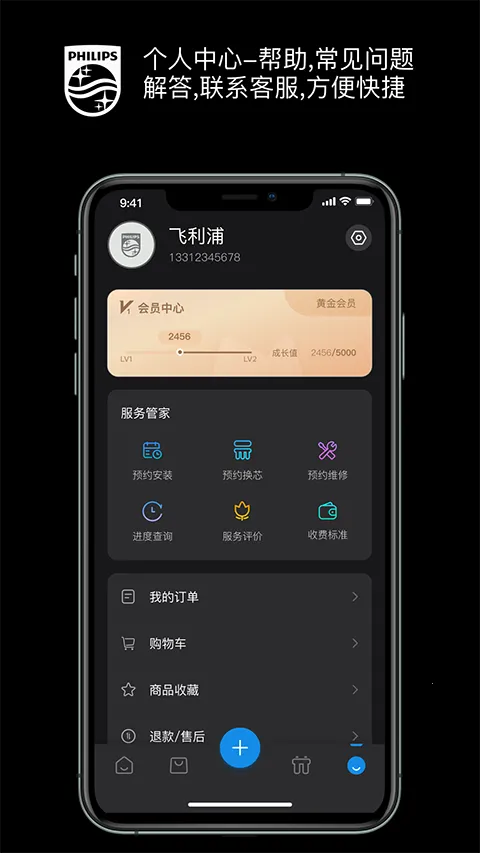 ������ˮ����2026���°汾