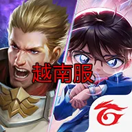 ��˵�Ծ�Խ�Ϸ�v1.60.1.6 ��׿��