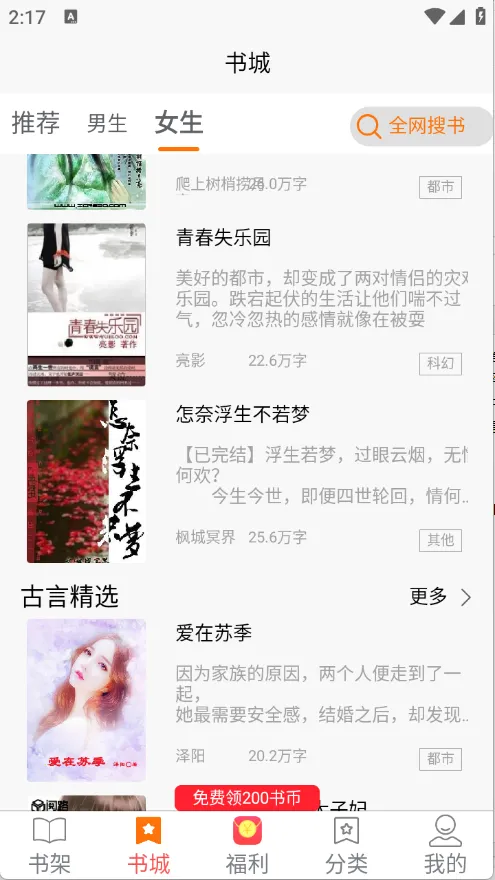 �����Ķ�