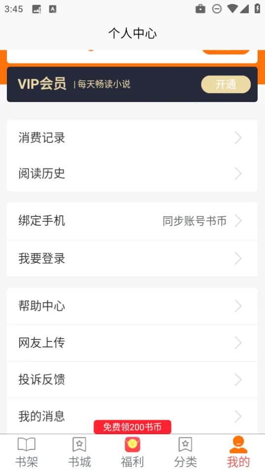 �����Ķ�