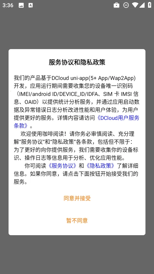 �����Ķ�