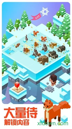 奶块2048v1.0.6 安卓版