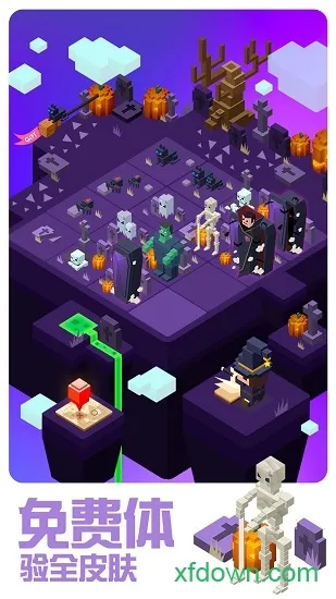 奶块2048v1.0.6 安卓版