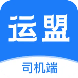 ����˾����v2.5.4 ��׿��