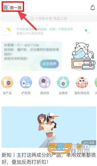 �������ÿ�