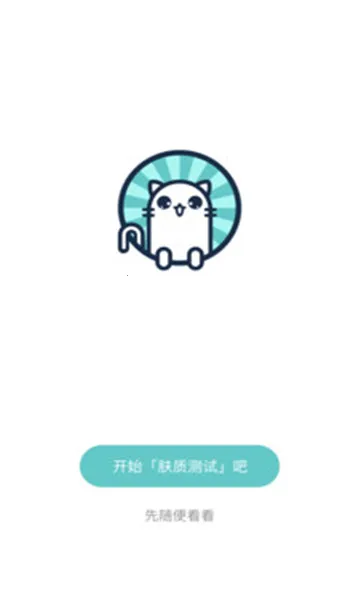 �������ÿ�