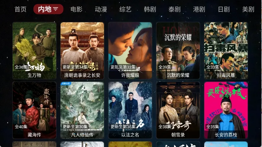 ���ܲ�Ӱ��