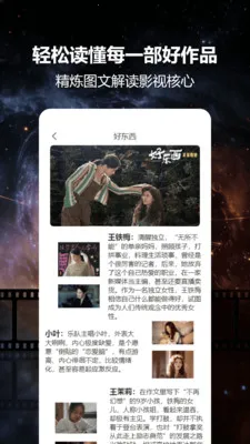 ����èͶ��