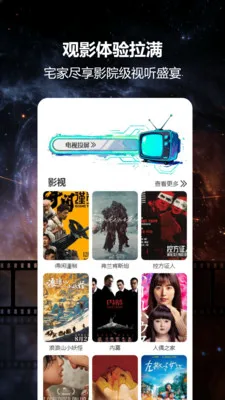 ����èͶ��