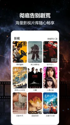 ����èͶ��