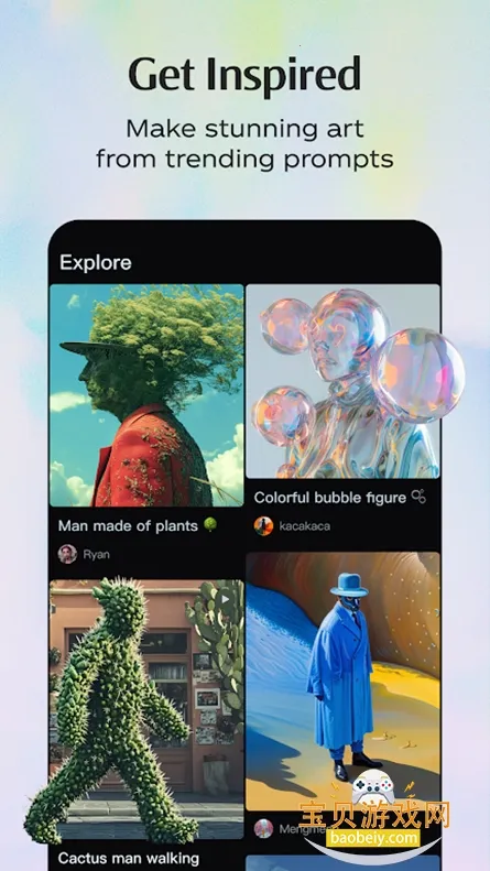 dreamina ai dreamina ai