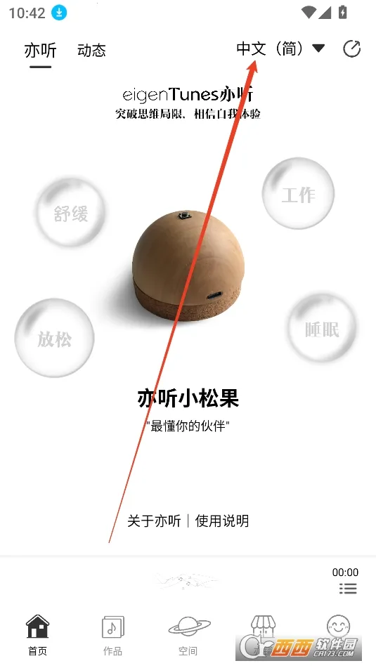 ����2026���°汾