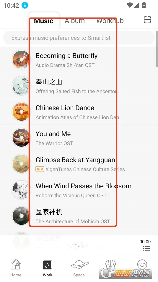 ����2026���°汾