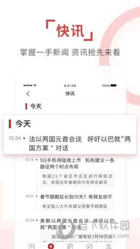 ����ʱ��