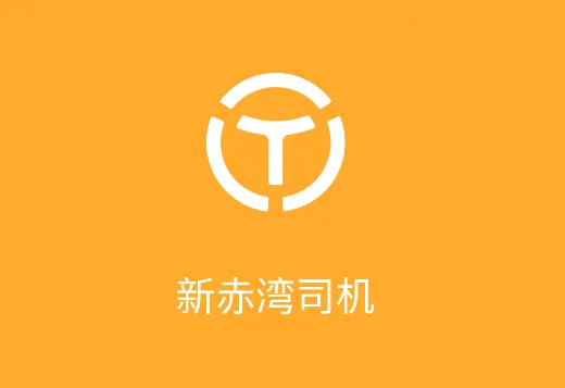 �³���˾��