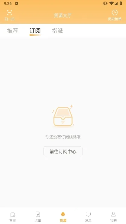 �³���˾��