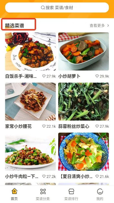 �ҳ�������