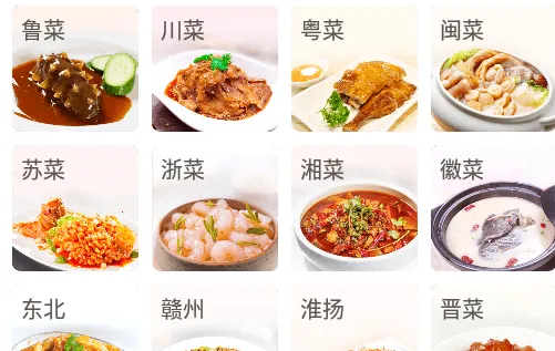 �ҳ�������