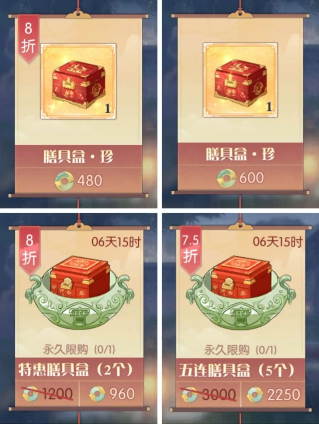 ʳ����2026���°汾