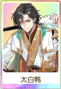 ʳ����2026���°汾