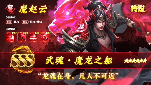 ��ʦ��¹2026���°汾