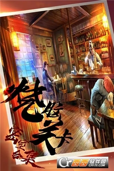 密室逃脱16神殿遗迹最新手机版v700.00.11 免费版