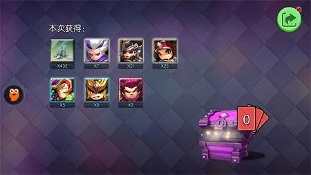 ��ս����2026�ٷ����°汾