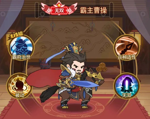 ��ս����2026�ٷ����°汾