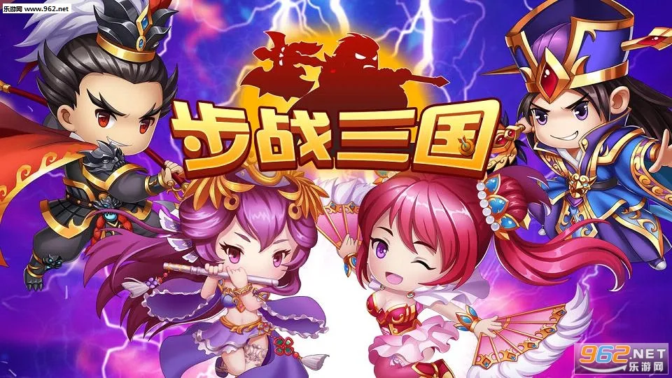 ��ս����2026�ٷ����°汾