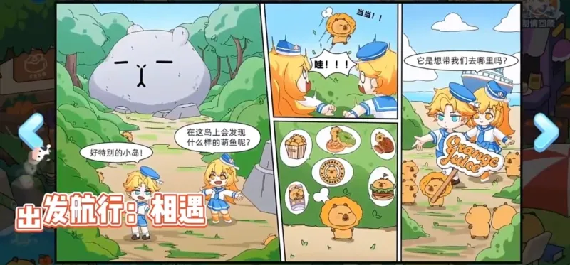 ��������2026���°汾