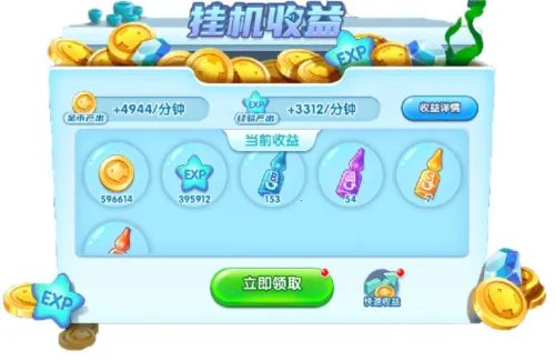 ��������2026���°汾