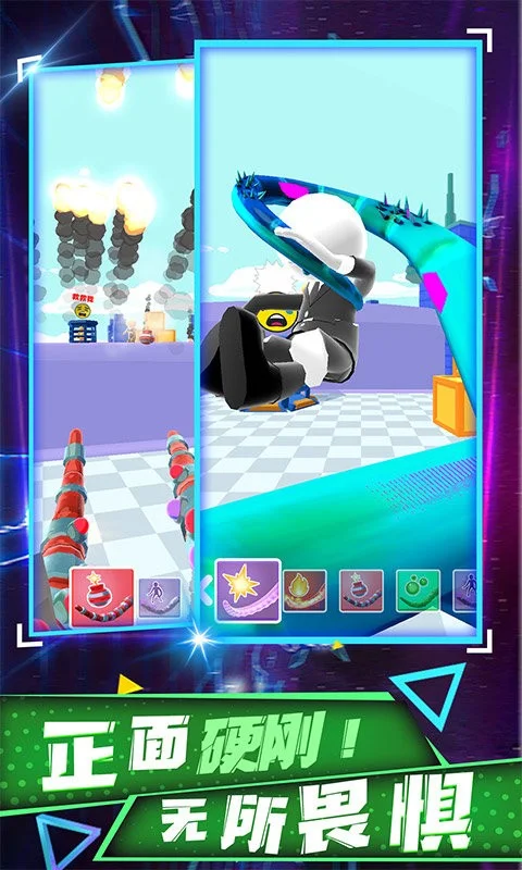 超级进化安卓版手机版v1.0.0 安卓版