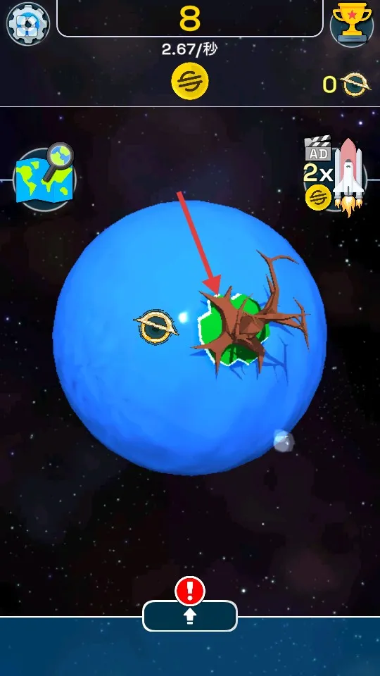 超级进化安卓版手机版 超级进化安卓版手机版