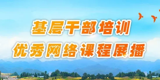 �����ɲ�����ѧԺ