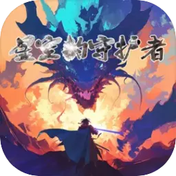 ���߶�ħ���ǿյ��ػ���v1.0 �ֻ���