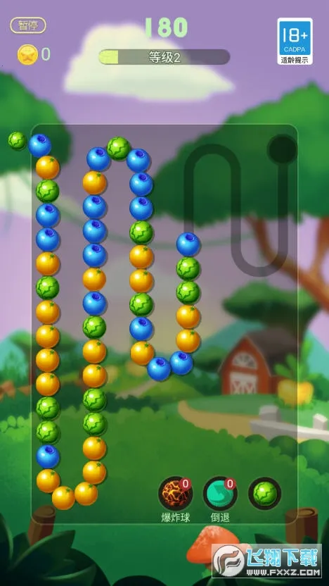 疾速消水果v1.47.00 免费版