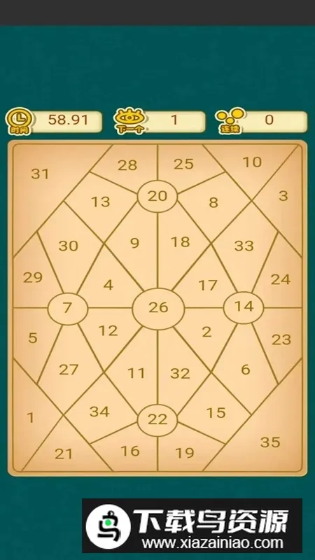 ��һ�����ְ�׿���ֻ���