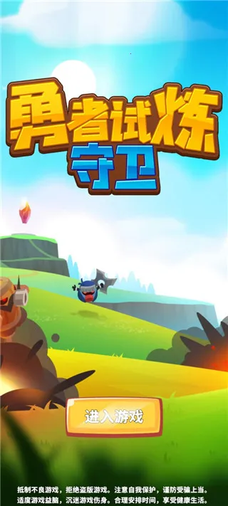 ������������2026�ٷ����°汾