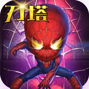 ����֩����2026���°汾v0.0.9 �ֻ���