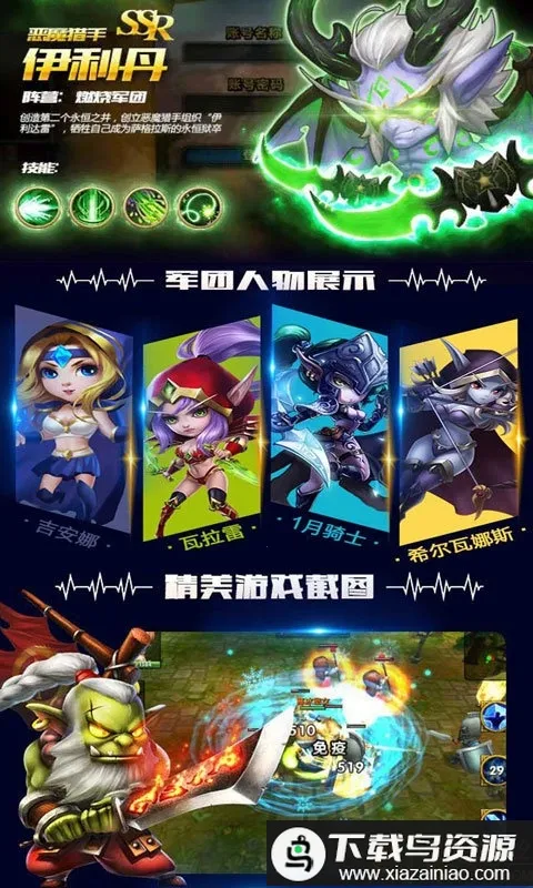 ����֩����2026���°汾