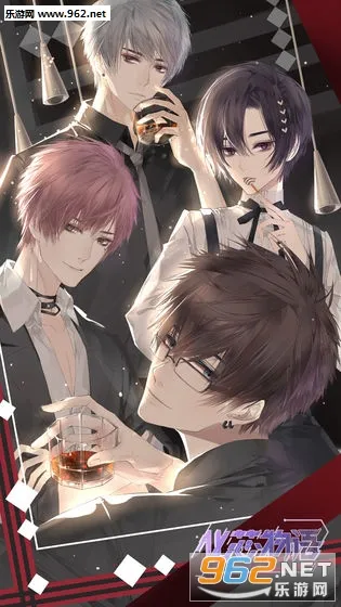 化芯物语v1.0.2 安卓版