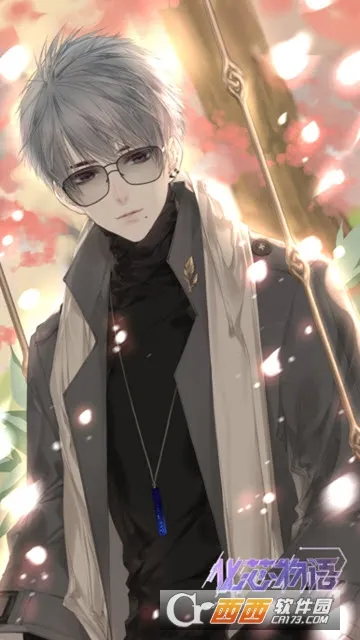 化芯物语v1.0.2 安卓版