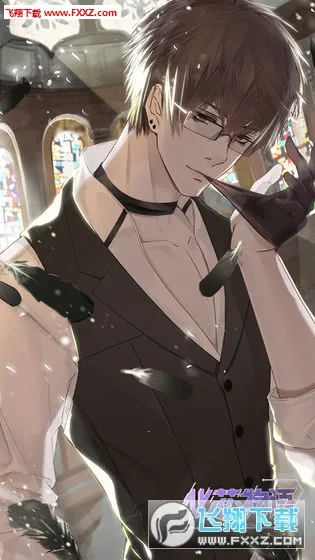 化芯物语v1.0.2 安卓版