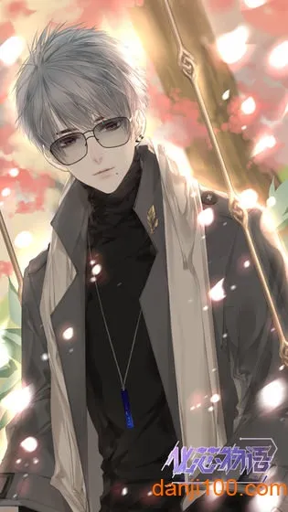 化芯物语v1.0.2 安卓版