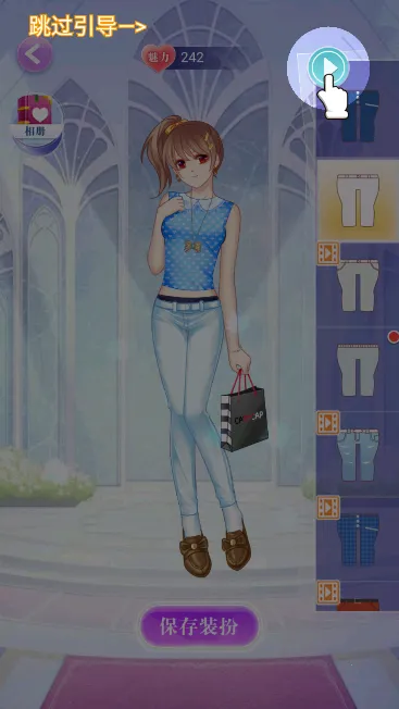 ����Ů��װ���